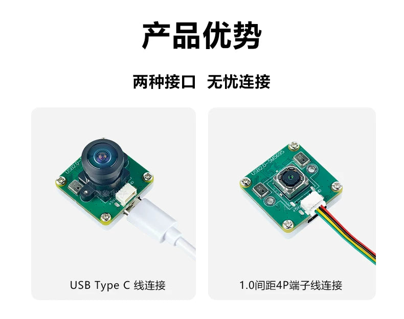 OV5695 5MP USB Camera Module 1080p Plug-and-Play