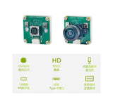 OV5695 5MP USB Camera Module 1080p Plug-and-Play