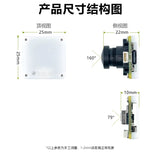 OV5695 5MP USB Camera Module 1080p Plug-and-Play